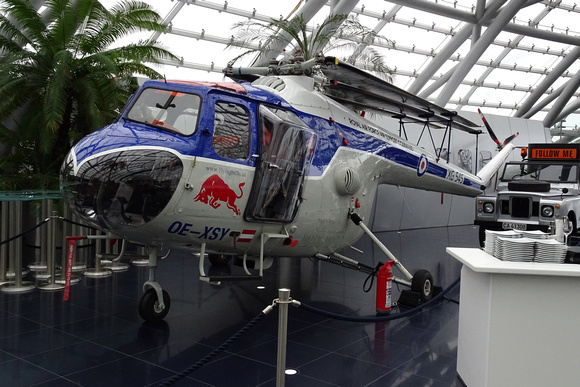 Hangar-7